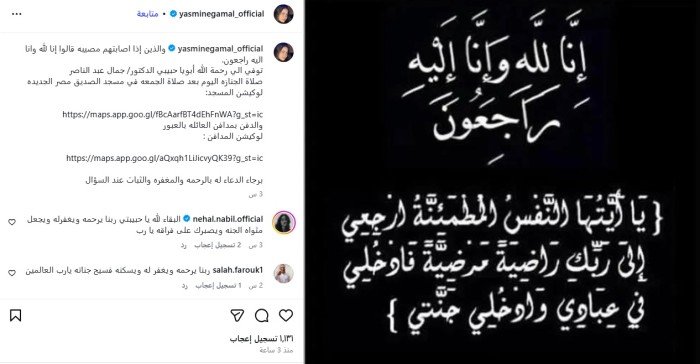 khaligyoun64209