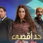 khaligyoun64312