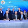 توقيع مذكرات تفاهم بين الغرف التجارية المصرية والتركية لتعزيز التعاون الاقتصادي 6 khaligyoun65720