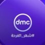 زيادة أسعار الباقات الإعلانية على قنوات «المتحدة» بنسبة 33.3% في رمضان المقبل 5 khaligyoun65913
