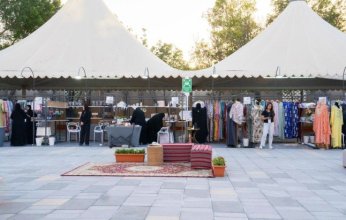 منتدى المرأة الإماراتية والكويتية.. منصة للحوار وتبادل الخبرات وتجسيد عمق العلاقات الأخوية