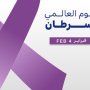 khaligyoun68035