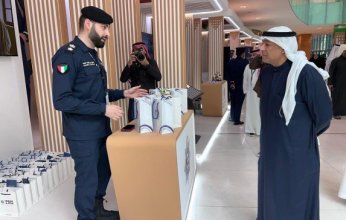 الأمانة العامة لمجلس التعاون تدشن حساب "آمن" على منصتي"إكس" و"إنستغرام"