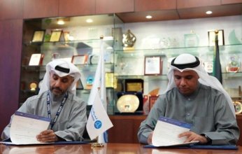 مذكرة تفاهم بين المركز العلمي وكلية الكويت التقنية لتعزيز التعليم التطبيقي وبناء المهارات