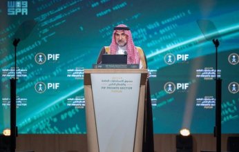 محافظ (صندوق الاستثمارات) السعودي: منصة الصندوق للقطاع الخاص وفرت فرصا استثمارية ب 10 مليارات دولار