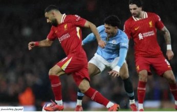 بث مباشر.. مشاهدة مباراة ليفربول ومانشستر سيتي في الدوري الإنجليزي