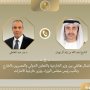 khaligyoun70419