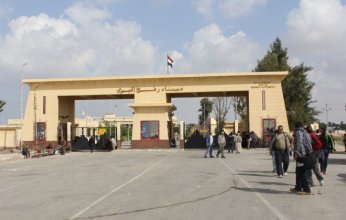 فتح معبر رفح تجريبيًا اليوم وبدء عبور الأفراد رسميًا غدًا بإشراف أوروبي