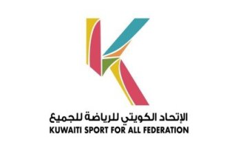 تأجيل يوم الكويت الرياضي نظرا لسوء الأحوال الجوية