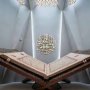 متحف القرآن الكريم بالسعودية يعرض أكبر مصحف فى العالم 2 khaligyoun71824