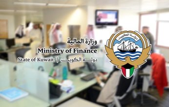 "المالية" الكويتية تنضم إلى "مبادرة أداء" لتعزيز النزاهة وترسيخ مدونة السلوك الوظيفي