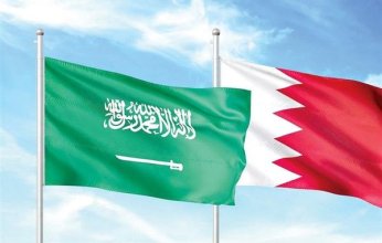 مباحثات سعودية بحرينية لسُبل تعزيز التعاون المشترك