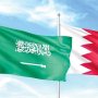 مباحثات سعودية بحرينية لسُبل تعزيز التعاون المشترك 8 khaligyoun72834