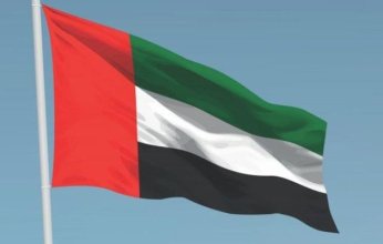 ترحيب إماراتي بخطة السلام الأمريكية الشاملة للسودان