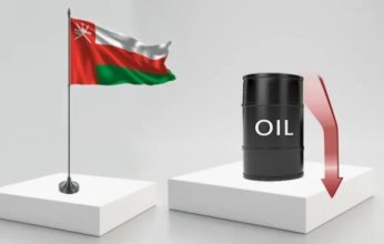 سعر نفط عمان يتراجع إلى 66.87 دولار للبرميل