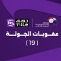 khaligyoun73692 1