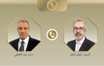 وزير الخارجية المصري يتلقى اتصالا هاتفيًا من نظيره البرتغالي