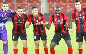 شاهد الأن.. بث مباشر لمباراة إتحاد الجزائر وسان بيدرو في كأس الكونفدرالية الأفريقية
