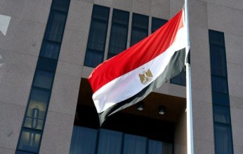 مصر تعرب عن دعمها الكامل لاستئناف المفاوضات بين الولايات المتحدة وإيران