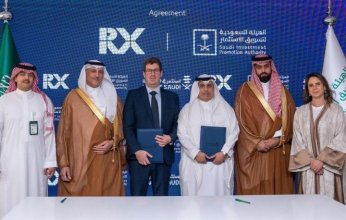 مذكرة تفاهم لإقامة معرض MIPIM الشرق الأوسط في الرياض 2026