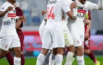 بث مباشر.. مشاهدة مباراة الزمالك وحرس الحدود في الدوري المصري