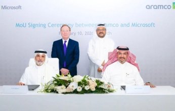 "أرامكو" السعودية و"مايكروسوفت" توقعان مذكرة تفاهم لتسريع تبني الذكاء الاصطناعي بالقطاع الصناعي