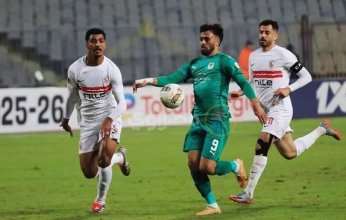 بث مباشر.. مشاهدة مباراة الزمالك والمصري في كأس الكونفدرالية الأفريقية