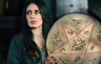 «عرس الجن» يثير ضجة على مواقع التواصل بعد عرض أولى حلقات «وحوش 2»
