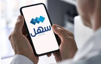 عبر "تطبيق سهل".. "الداخلية الكويتية" تطلق خدمة إصدار تفويض قيادة مركبة