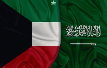 توتر إقليمي جديد.. السعودية تتمسك بحقوقها المشتركة مع الكويت وتطالب العراق بالالتزام بالاتفاقيات