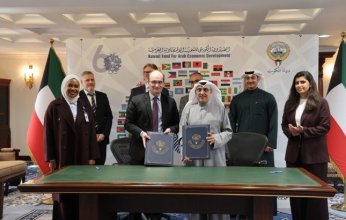 الصندوق الكويتي للتنمية يوقّع مذكرة تفاهم مع الوكالة السويدية للتعاون الدولي