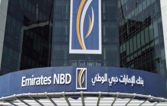الإمارات دبي الوطني - مصر يحقق 9 مليارات جنيه أرباحًا قبل الضرائب و6.1 مليار جنيه صافي أرباح بنهاية 2025