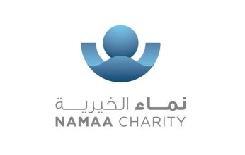 (نماء الخيرية) تعيد افتتاح قسم ذوي الإعاقة بحلة جديدة في مكتبة الكويت الوطنية