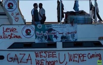 «أسطول الصمود العالمي» يطلق أضخم تحرك إغاثي بري وبحري لكسر حصار غزة بمشاركة دولية واسعة