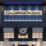 khaligyoun81972