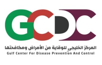 "الخليجي للوقاية من الأمراض" ينشر التقرير الأول لسجل السرطان الخليجي للفترة 2013 - 2020