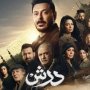 khaligyoun83167 1