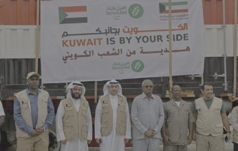 "العون المباشر" الكويتية توزع أكثر من 11 ألف سلة غذائية لنازحي دارفور وكردفان