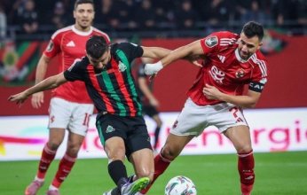 تعرف على موعد مباراة الأهلي والجيش الملكي في دوري أبطال إفريقيا