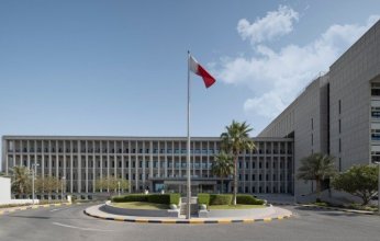 الموازنة العامة لقطر تسجل عجزا في الربع الأخير من عام 2025