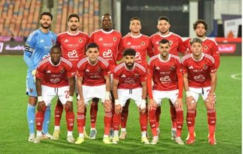 بث مباشر.. مشاهدة مباراة سموحة والأهلي في الدوري المصري