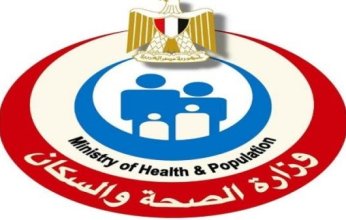 توجيه صحي.. «الصحة المصرية» تكشف طرق الوقاية من العواصف الترابية