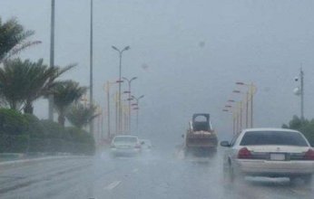 الأرصاد الجوية بمصر تحذر من طقس الإثنين: أمطار على القاهرة خلال ساعات