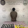 ضبط شخص لترويجه مواد مخدرة بمحافظة جدة 2 khaligyoun87654