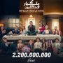khaligyoun89354