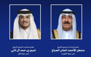 أمير الكويت يتلقى اتصالا هاتفيا من أمير قطر