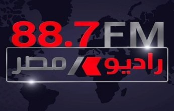 نقابة المهن التمثيلية تحذر من كيانات وأشخاص ينتحلون صفة «راديو مصر».. ما القصة؟