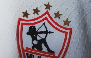 غرامات فيفا تطارد الزمالك