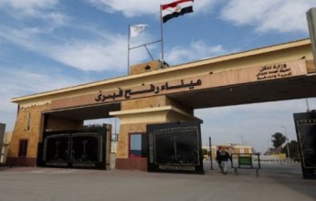 ميناء رفح البري يستقبل الدفعة الثانية من المصابين القادمين من غزة