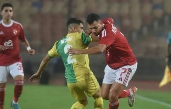 شاهد الأن.. بث مباشر لمباراة الأهلي وشبيبة القبائل في دوري أبطال أفريقيا